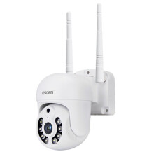 Escam Wnk710 3MP Bewegungsmelder-WLAN-Smart-Kamera mit zwei Lichtquellen, australischer Standard (Weiß), inklusive AU-Stecker