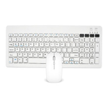 Das Set 2858+030 enthält eine weiße, wiederaufladbare, kabellose Bluetooth-Tastatur (800/1200/1600 DPI) und eine leise Maus.