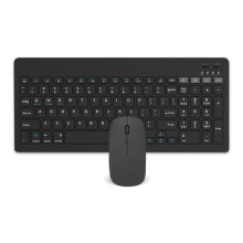The 2858+030 Comes With A Black Set Of 800/1200/1600 Dpi Rechargeable Wireless Bluetooth Keyboard And Silent Mouse. Gifts:Black