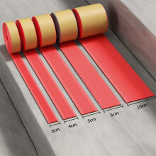 (Red Width 10cm) Anti Slip Stair Strip PVC Non Slip Stair Treads Strip Staircase Protection Carpet Pads Mat Self-adhesive Kindergarten
