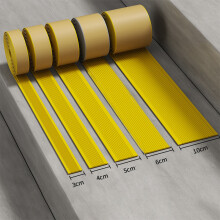 (Yellow Width 10cm) Anti Slip Stair Strip PVC Non Slip Stair Treads Strip Staircase Protection Carpet Pads Mat Self-adhesive Kindergarten