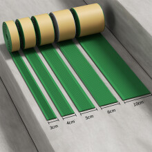 (Green Width 10cm) Anti Slip Stair Strip PVC Non Slip Stair Treads Strip Staircase Protection Carpet Pads Mat Self-adhesive Kindergarten
