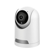 Yt64-Xiongmai Schwenk-/Neige-WLAN-Smart-IP-Kamera unterstützt TF-Karte, Zwei-Wege-Audio, Bewegungserkennung und Nachtsicht (Farbe: Australischer Stan