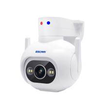 Escam PT304 HD-Kamera (4 MP) mit Personenerkennung und -verfolgung, WLAN-Anbindung, akustischem Alarm, intelligenter Nachtsicht und H.265-Standard (U