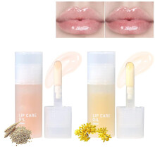 (Osmanthus and Oat Milk) 2pcs Hydrating Lip Glow Oil, Moisturizing Lip Oil Gloss Transparent Plumping Lip Oil Tinted For Lip Care Dry Lips