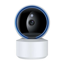 Telecamera IP rotante a 360 Yt50-2 Graffiti da 3 MP con Wi-Fi, telecamera di sorveglianza intelligente, supporta scheda TF, audio bidirezionale, ril
