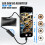 1920P Dual Lens Snake Inspection Borescope, Pancellent Type C Endoscope 6
