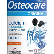 VitaBel Glucosamine Chondroitin Calcium Magnesium Zinc Joint Support for Teens Pregnant Elderly 90 Capsules
