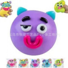 (pink) Dog Face Swap Squishy Toys Stress Relief Soft Silicone Interactive Game Cute Animal Dress Up