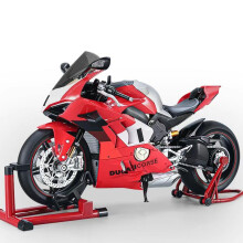 XLG 1:7 Ducati V4S Alloy Motorcycle Model with Spray Sound and Light Kids Toy Decoration