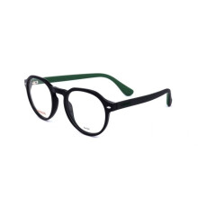 Bril - HAVAIANAS - ARRAIAL/V - Acetaat - Zwart (Black khaki) - Rond 49/21/145