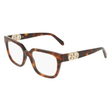 Gafas de Vista - FERRAGAMO - SF3056 - Acetato - Carey (Marrón) - 55/18/145