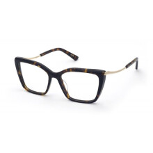 Occhiali da Vista Nina Ricci VNR411 53/16/140 Avana marrone/giallo lucido Acetato DONNA VNR411