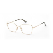Occhiali da vista - NINA RICCI - VNR452 - Metallo rame dorato lucido - 54/17/140 - Donna