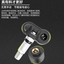 Automotive TPMS (bandenspanningscontrolesysteem) voor vier banden, specificaties. Cadeau: Spraakgestuurde externe sensor (Vietnamees). Cadeau: Spraak