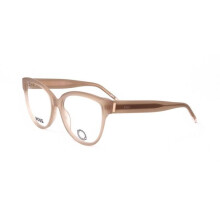 Hugo Boss BOSS 1387 55/17/145 Beige Acetaat DAME BOSS 1387