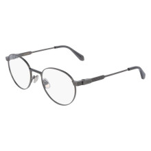 Gafas de vista - FERRAGAMO - SF2596 - Titanio - Mate gris oscuro - 51/21/145