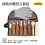 (Walnut carving knife set of 10) Fully Sharpened Walnut Handle Carving Chisel Set Multi-Purpose Grooving Tools for Woodworkers 1
