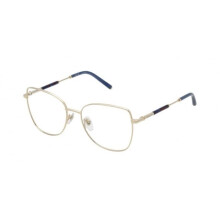 Montatura occhiali - NINA RICCI - VNR365 - Oro rosa - Metallo - Ponte 17 mm