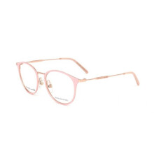 Marc Jacobs MARC 536 48/18/145 Nude Metalli Naisille MARC 536 Silmälasit