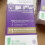 (6片) Scar cream for smooth skin 2