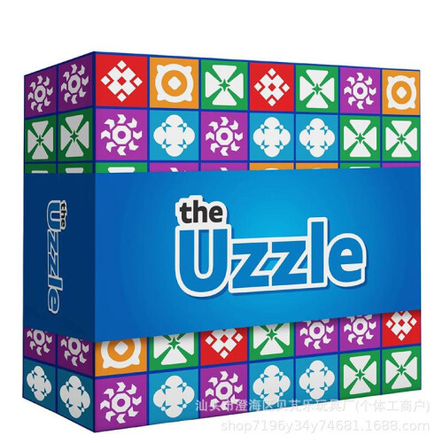 (1) Puzzle Logic Matching Game - Interactive Board Game for Kids and Family 2