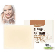 (1pcs) Handcrafted Grass Fed Beef Tallow Soap Bar, 113g - Gentle Cleansing & Moisturizing Face & Body Wash for All Skin Types