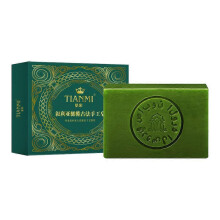 (Green) Syrian Rose Pure Olive Oil Soap Deep Cleansing Face Wash Oil Control 2-Pack
