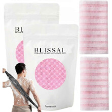 (2pcs Pink) Lot de 2 serviettes de douche exfoliantes antibactériennes pour tous les âges, gant de gommage corporel sans produits chimiques