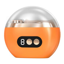 (Orange) USB Rechargeable Automatic Nail Trimmer for Seniors & Babies, Portable Durable Baby Nail Grooming Kit