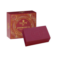 (Red) Sapone viso detergente a base di olio d'oliva puro alla rosa siriana, per una pulizia profonda e il controllo dell'oleosità (confezione da 2).