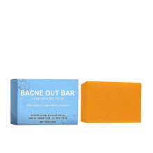 (2pcs) Bacne Out Bar: Aknehelende såpe med gurkemeie, vitamin C og alfa-arbutin, naturlig eksfolierende ansikts- og kroppsrens for alle hudtyper