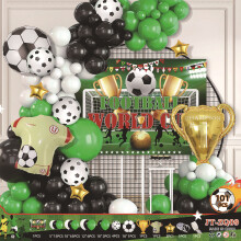 (FIFA World Cup Set S) Grüner Ballonbogen mit Fußballmotiv für einen Jungengeburtstag, WM-Partydekoration, Ballonset