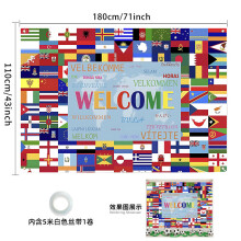 (World Cup hanging cloth 5) FIFA 2026 World Cup Balloon Set: Cheer balloons for the winning teams of the US-Canada-Mexico Games