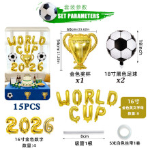 (World Cup Set 8) Set di palloncini per la Coppa del Mondo FIFA 2026: palloncini per tifare le squadre vincitrici dei Giochi USA-Canada-Messico