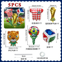 (World Cup Set 2) FIFA 2026 World Cup Balloon Set: Cheer balloons for the winning teams of the US-Canada-Mexico Games