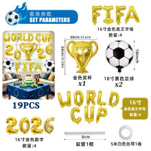 (World Cup Set 9) Set di palloncini per la Coppa del Mondo FIFA 2026: palloncini per tifare le squadre vincitrici dei Giochi USA-Canada-Messico