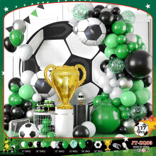 (FIFA World Cup Set R) Arco di palloncini verdi per compleanno a tema calcio per bambino, decorazione per festa a tema Coppa del Mondo.
