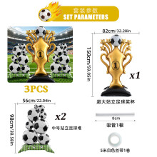 (World Cup Set 11) FIFA-Weltmeisterschaft 2026 Ballset: Bälle zum Anfeuern der Siegerteams der Spiele USA-Kanada-Mexiko