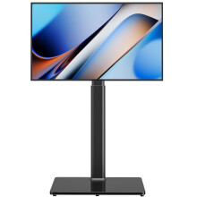 Universal Floor TV Stand with Mount 70 Degree Swivel 9 Level Height Adjustable and Space Saving Design for Most 27 to 65 inch LCD, LED OLED TVs, Perf