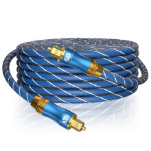 EMK 10M Digital Optical Audio Cable (Toslink S/PDIF) with 24K Gold-Plated Connectors - Compatible with Sound Bars, Blu-Ray Players & Home Theater Sys