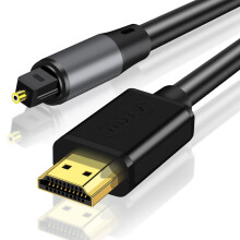 HDMI ARC Audio Extractor - 192KHz HDMI ARC to Optical Audio Converter,Plug & Play,AR C to Optical Audio Adapte for HDTV to Soundbar,Home Theater,Ampl