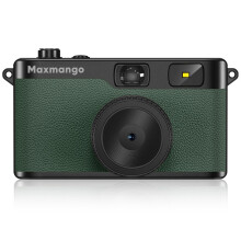 Maxmango D53 Screen-free Digital Camera, 12MP Point and Shoot Camera - Rechargeable, Reusable, 8GB SD Card, Compact Durable for Travel Camping Teens