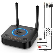 [Upgraded] 1Mii B06Pro Long Range Bluetooth 5.3 Receiver with Volume Control, aptX HD Wireless Audio Receiver for HiFi, aptX Low Latency for Old Amp