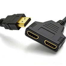 1 in 2 Out HD Splitter, HDSplitter 1 in 2 Out, 1080P Full HD Dual Monitor Adapter for Laptop, PS4, Xbox, TV & Projector, Plug and Play for Home Offic