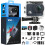 AKASO V50 X Action Camera with 64GB microSDXC Memory Card, Native 4K 1
