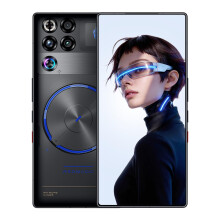REDMAGIC 11S Pro 144Hz Gaming Phone, 5G Android Smartphone, 16GB RAM+512GB ROM, Snapdragon 8 Elite Gen 5 Leading, 6.85" 1.5K AMOLED Full Screen, 50MP