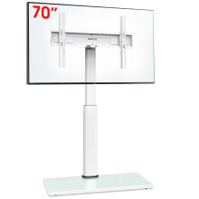 AOKCOS TV Stand Floor Stand for 32-70 Inch TVs, Tilting & Swivelling & Height-Adjustable, Max VESA 400 x 400 mm 40 kg