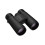 Nikon Nikon Monarch M5 Outdoor Binoculars 8x42 1