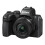 Nikon Nikon Z50II and 16-50mm Kit - Digital Camera - Black 1